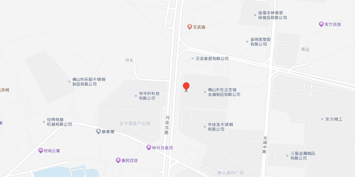 佛山市南海區(qū)獅山鎮(zhèn)獅山工業(yè)園北園銀獅路與興業(yè)北路交界