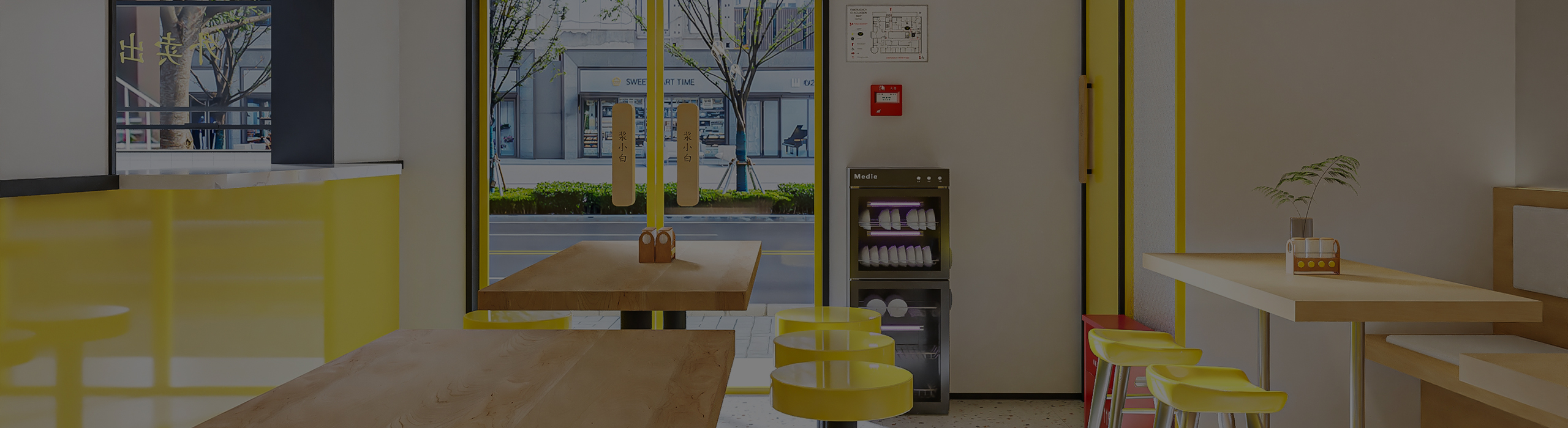 動(dòng)態(tài)封面圖